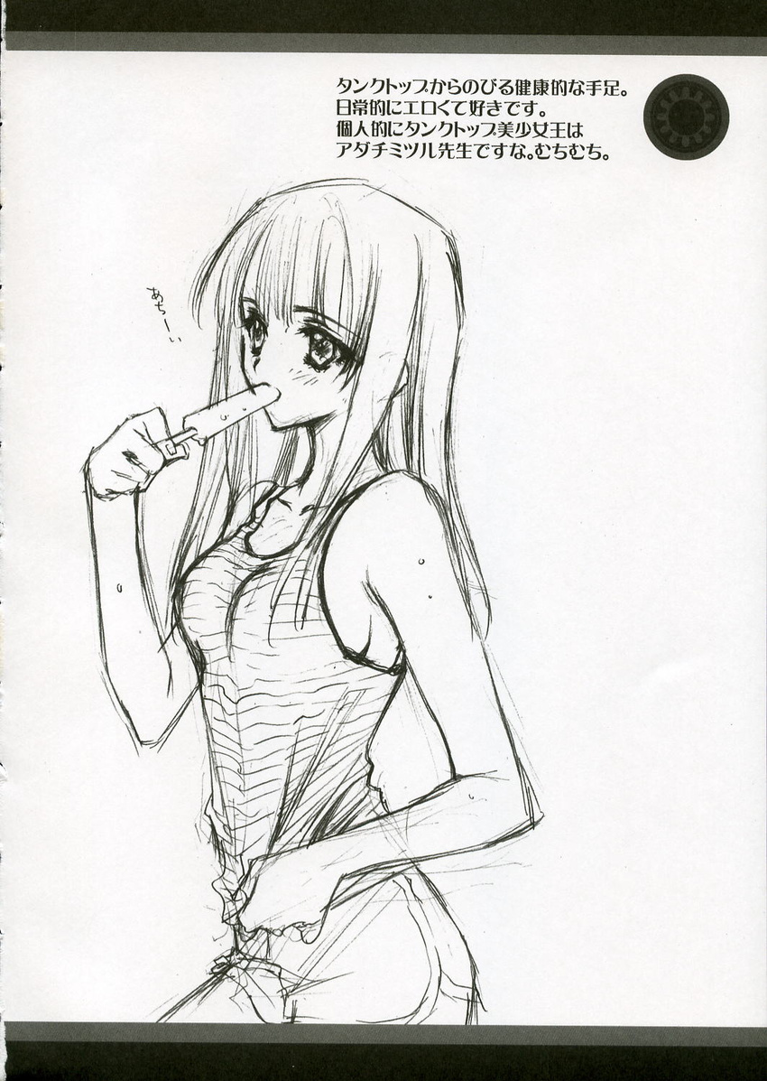 bare_shoulders blush breasts carnelian copyright_request cowboy_shot food greyscale highres holding ice_cream long_hair medium_breasts monochrome popsicle shorts sideboob simple_background sleeveless solo sweat tank_top white_background
