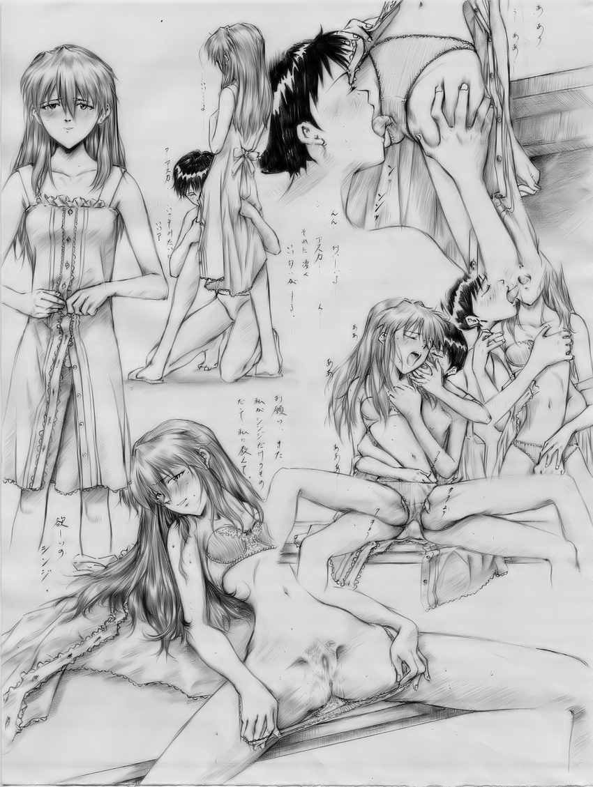 1girl bare_shoulders bottomless bra breast_grab breasts censored cleaned closed_eyes collarbone cum cunnilingus cunnilingus_through_clothes dry_humping grabbing greyscale head_out_of_frame hetero highres humping ikari_shinji kneeling krutta_fan licking lingerie long_hair lying monochrome neon_genesis_evangelion nightgown on_back open_mouth oral panties panty_pull pubic_hair pulled_by_self pussy small_breasts souryuu_asuka_langley spread_legs text_focus tongue tongue_out traditional_media translation_request unbuttoning underwear undressing wince
