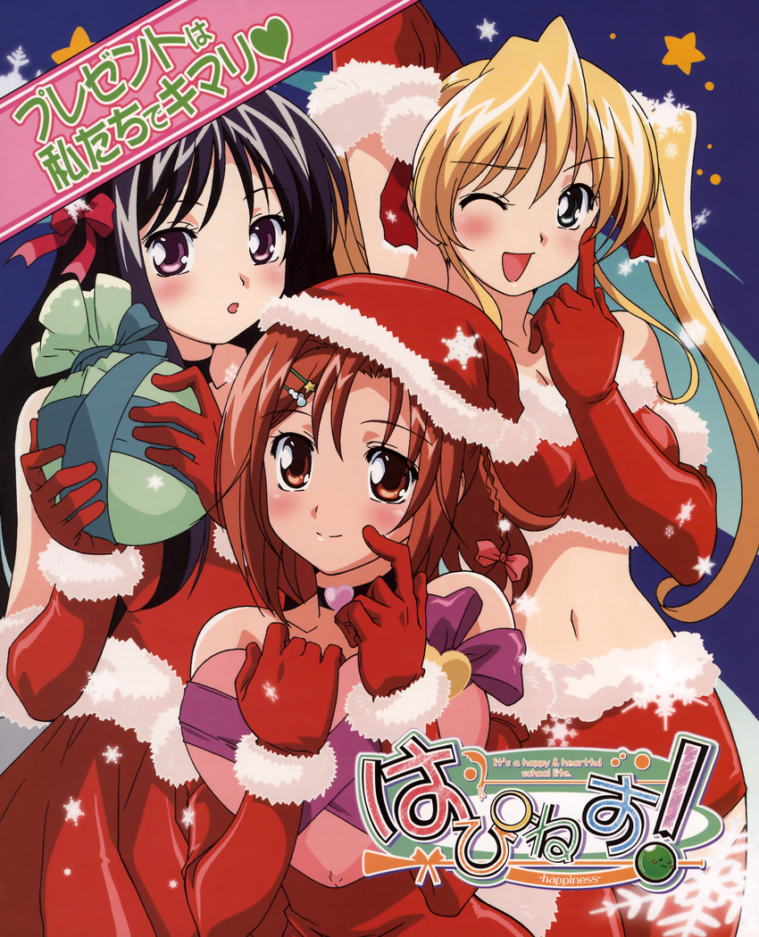 absurdres artist_request bangs christmas happiness! highres hiiragi_anri kamisaka_haruhi multiple_girls santa_costume takamine_koyuki