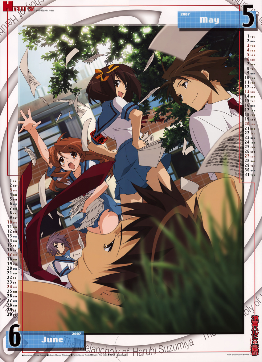 3girls absurdres aratani_tomoe asahina_mikuru brown_hair calendar_(medium) highres kita_high_school_uniform koizumi_itsuki kyon multiple_boys multiple_girls nagato_yuki scan school_uniform suzumiya_haruhi suzumiya_haruhi_no_yuuutsu