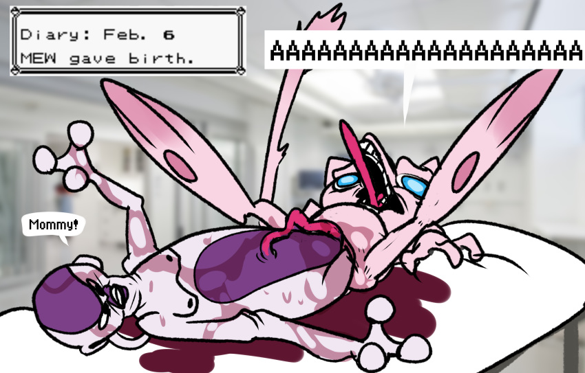 bed birth blitzdrachin blood blue_eyes comic dialogue dragon_ball felid feline frieza gore hospital legendary_pok&eacute;mon long_tail mammal mew mewtwo nintendo nipples open_mouth paws pok&eacute;mon pok&eacute;mon_(species) pregnant pussy spread_legs spreading tongue tongue_out video_games where_is_your_god_now