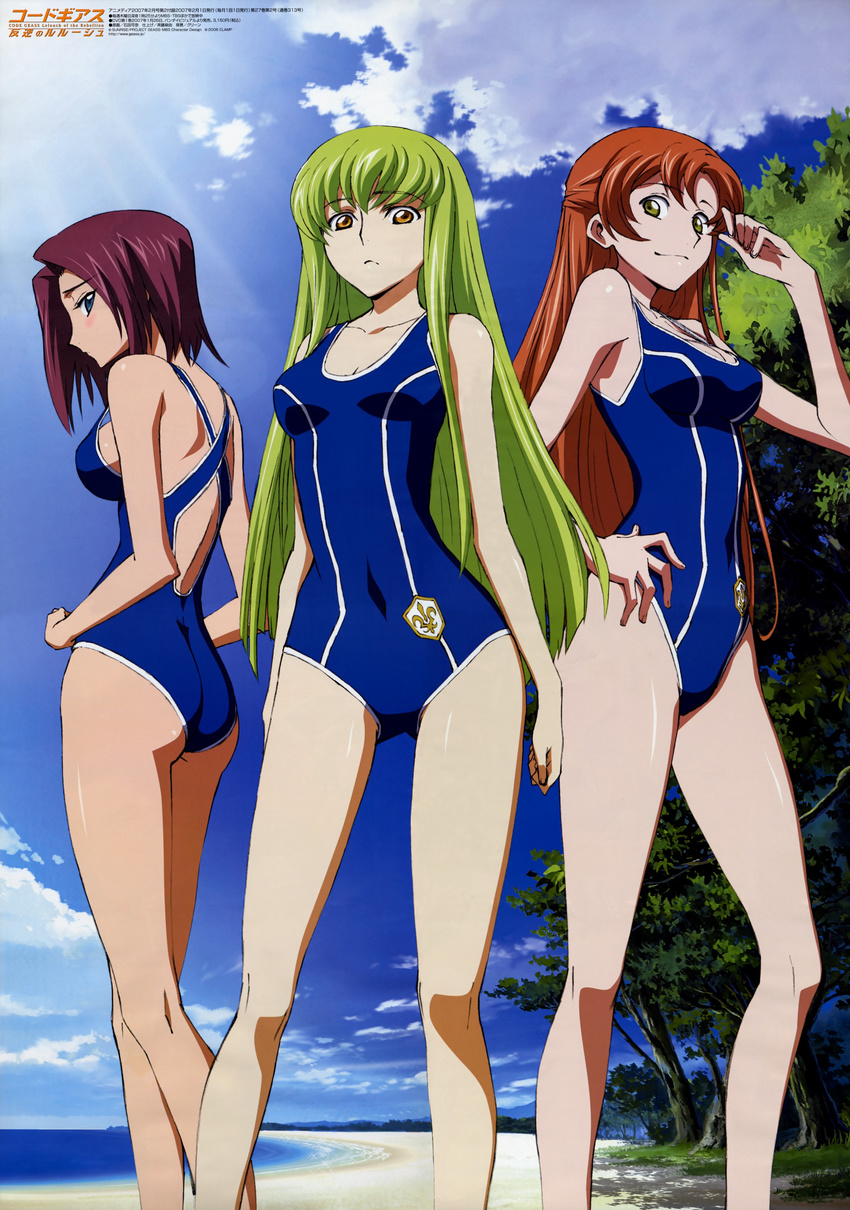 absurdres arms_at_sides ashford_academy_swimsuit ass ass_visible_through_thighs back bangs beach blue_eyes blue_swimsuit blush breasts brown_hair c.c. cleavage clenched_hand closed_mouth cloud code_geass competition_school_swimsuit copyright_name covered_navel cross-laced_clothes day embarrassed emblem from_side frown green_eyes green_hair hair_between_eyes half_updo hand_on_hip hand_up highres hips ishida_kana kallen_stadtfeld kneepits legs legs_apart legs_together light_rays light_smile logo long_hair medium_breasts multiple_girls ocean official_art one-piece_swimsuit outdoors profile purple_hair raised_eyebrows scan school_swimsuit shade shirley_fenette short_hair sideboob single_vertical_stripe sky smile standing strap_gap sunbeam sunlight swimsuit tree very_long_hair water yellow_eyes