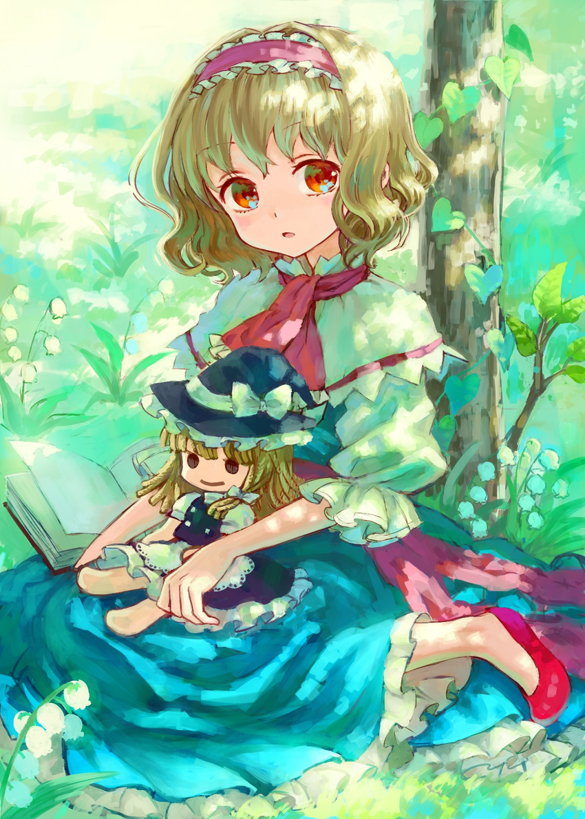 alice_margatroid ama-tou blonde_hair book capelet character_doll doll flower hairband hat highres ivy kirisame_marisa lily_of_the_valley no_socks orange_eyes outdoors shade short_hair sitting solo touhou tree tree_shade under_tree wariza witch_hat