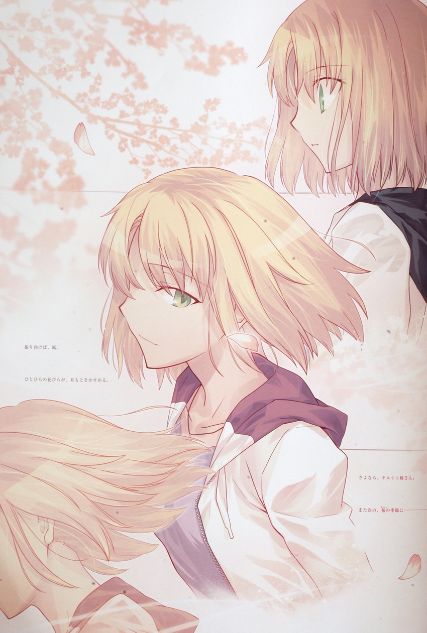 absurdres blonde_hair cherry_blossoms green_eyes highres hood hoodie jewelry kyoto necklace original takeuchi_takashi