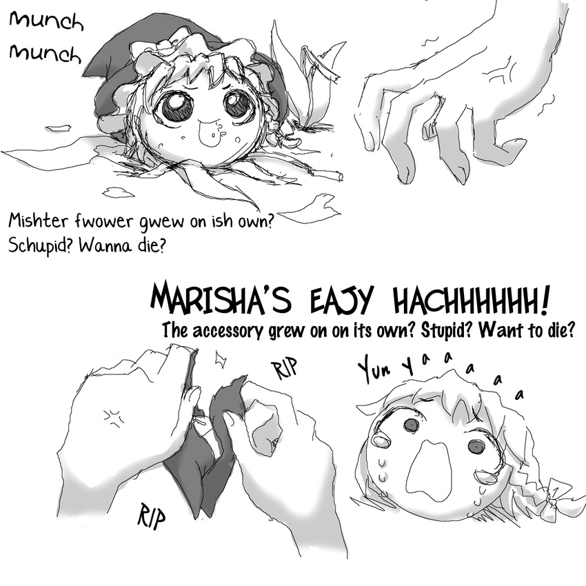 abuse flower hands marisa tears yukkuri_shiteitte_ne