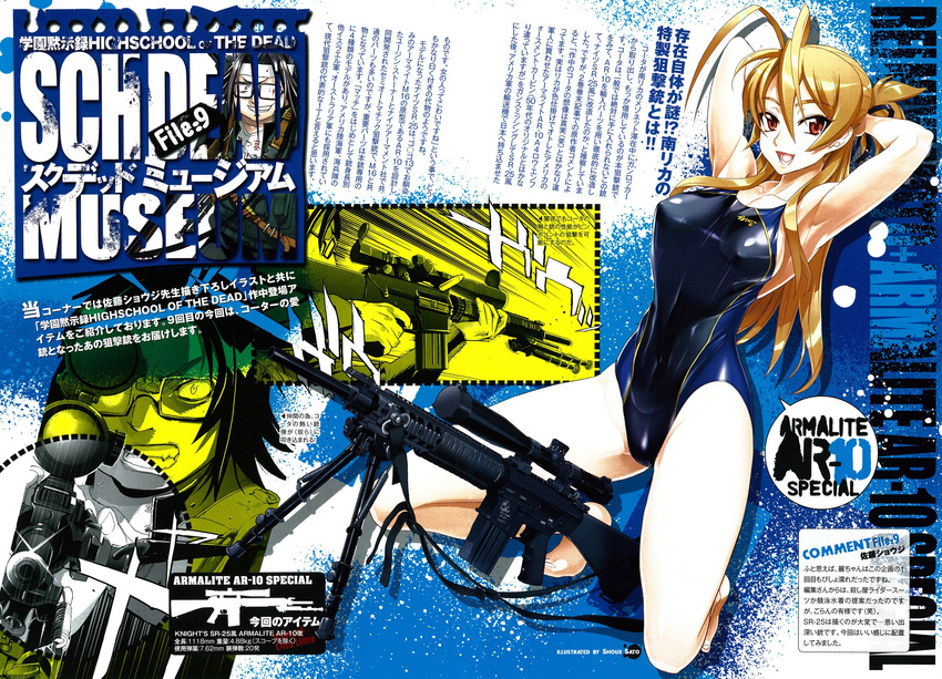 1girl antenna_hair armalite_ar-10 armpits bipod breasts brown_hair casing_ejection covered_nipples gun highres highschool_of_the_dead hirano_kouta_(hsotd) kneeling large_breasts long_hair miyamoto_rei one-piece_swimsuit open_mouth red_eyes rifle satou_shouji scope shell_casing sniper_rifle swimsuit translation_request weapon