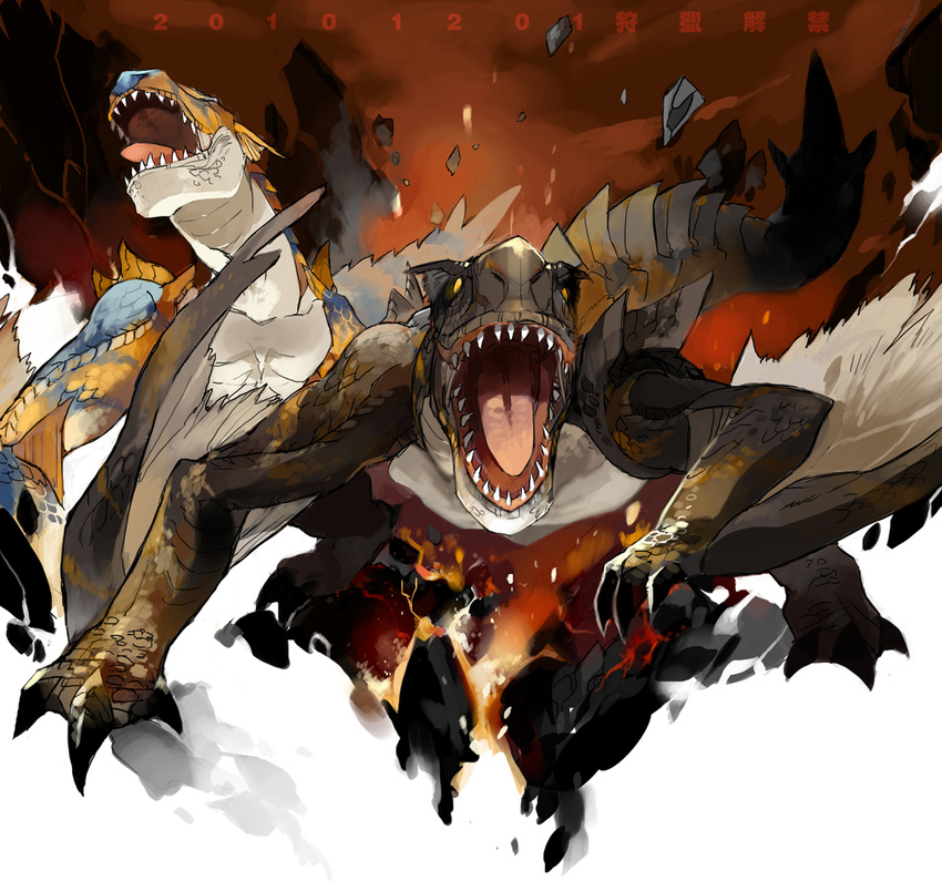 claws debris dragon fangs monster monster_hunter no_humans rock starshadowmagician tigrex wyvern