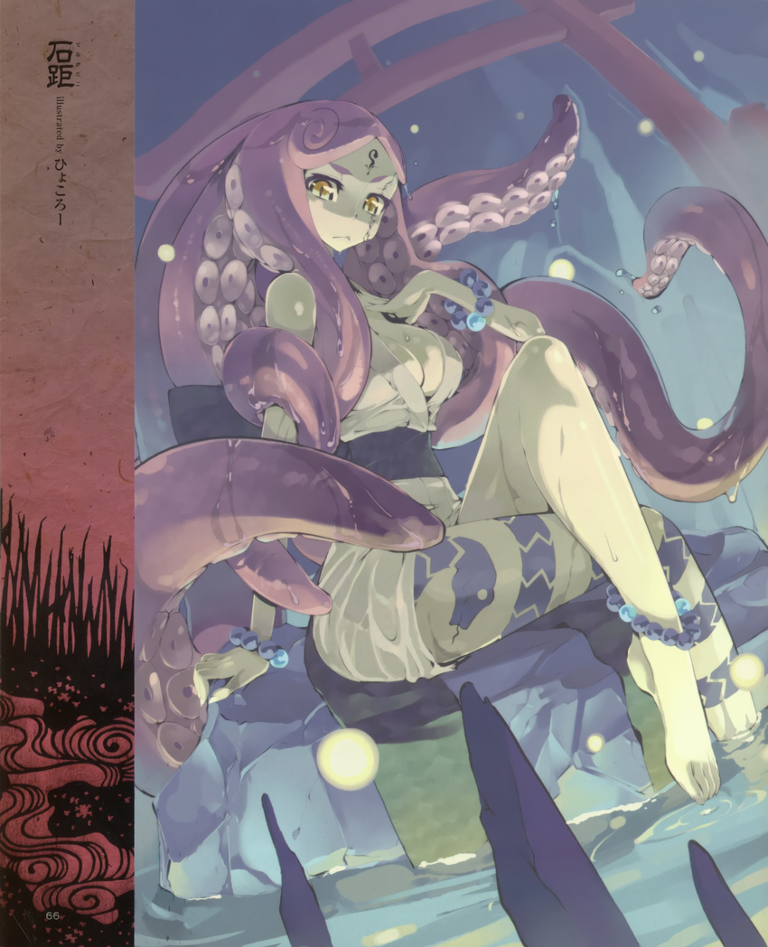 absurdres barefoot beads breasts cleavage copyright_request crossed_legs feet highres hyocorou japanese_clothes large_breasts monster_girl prehensile_hair sitting solo tattoo tentacle_hair tentacles water wet yellow_eyes