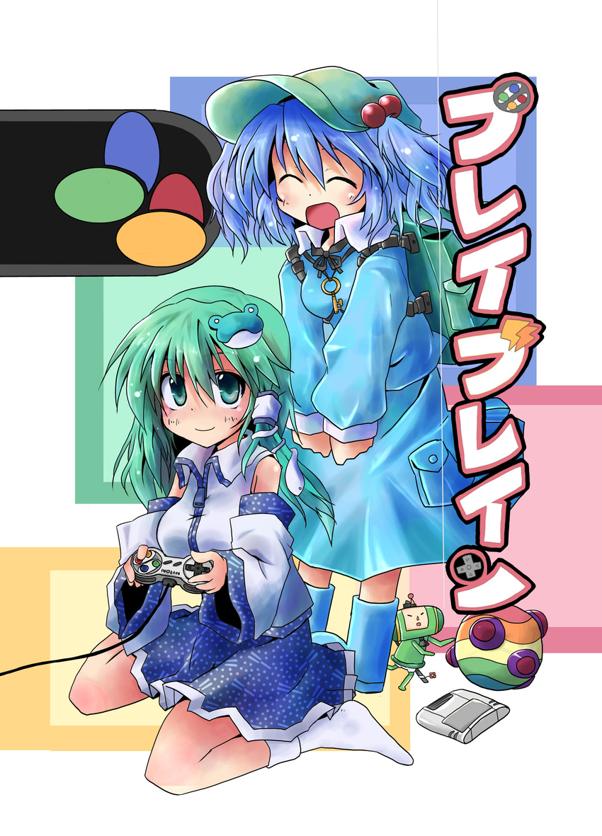 absurdres backpack bag ball blue_hair cartridge controller detached_sleeves frog game_console game_controller green_hair hair_bobbles hair_ornament hat highres katamari katamari_damacy kawashiro_nitori key kneeling kochiya_sanae long_hair md5_mismatch multiple_girls short_hair snake super_famicom the_prince touhou twintails two_side_up yuuhi_alpha