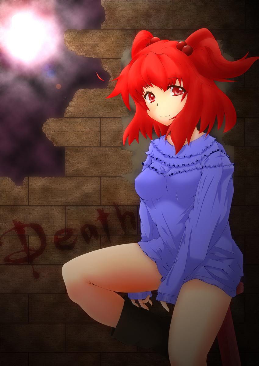 alternate_costume boots bottomless breasts covered_nipples hair_bobbles hair_ornament highres lens_flare medium_breasts no_pants onozuka_komachi red_eyes red_hair smile solo sweater touhou yakumo_tori