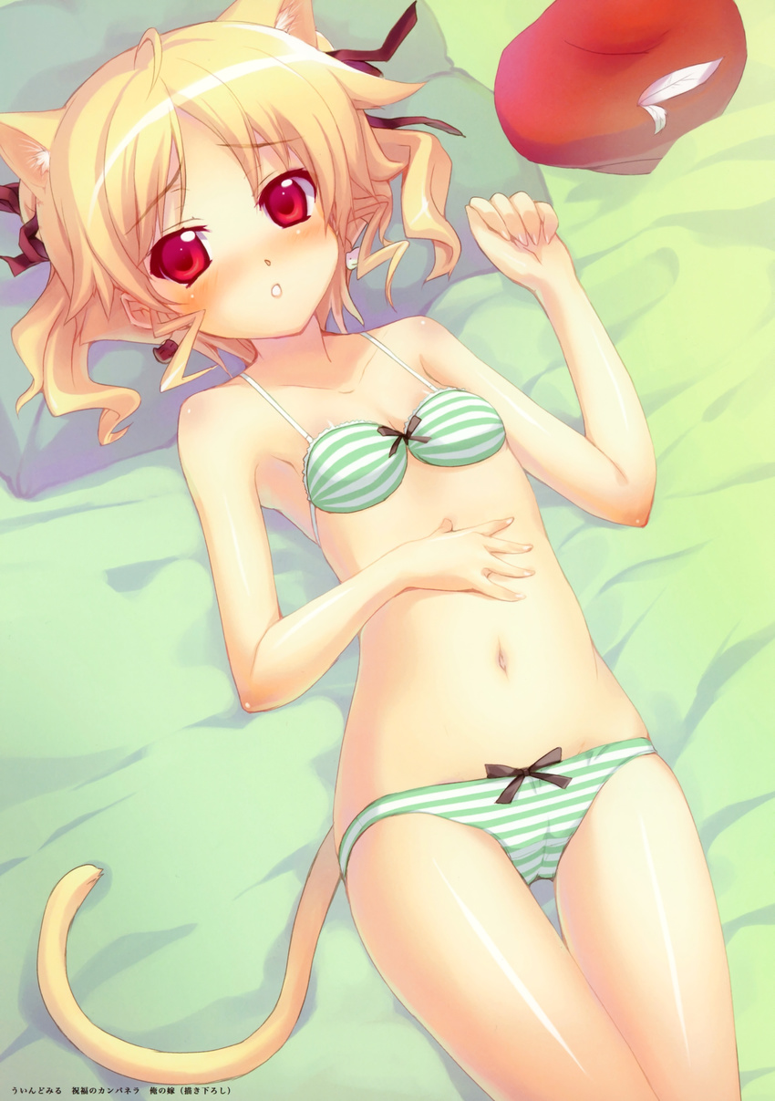 absurdres agnes_boulange animal_ears bed blonde_hair bow bow_bra bow_panties bra hat highres lingerie lying minamura_haruki on_back on_bed panties pillow shukufuku_no_campanella solo striped striped_bra striped_panties tail thigh_gap underwear underwear_only
