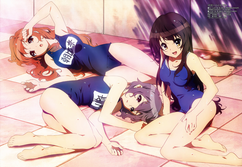:o absurdres asahina_mikuru barefoot brown_eyes brown_hair competition_school_swimsuit face feet hands highres legs long_hair lying megami multiple_girls nagato_yuki name_tag non-web_source official_art on_side one-piece_swimsuit open_mouth purple_hair school_swimsuit short_hair suzumiya_haruhi suzumiya_haruhi_no_shoushitsu suzumiya_haruhi_no_yuuutsu swimsuit takemoto_yasuhiro very_long_hair wet