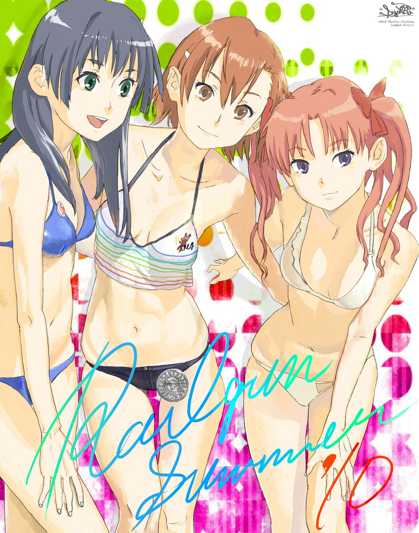 bad_id bad_pixiv_id bangs bikini highres misaka_mikoto multiple_girls saten_ruiko shirai_kuroko shuku swimsuit to_aru_kagaku_no_railgun to_aru_majutsu_no_index