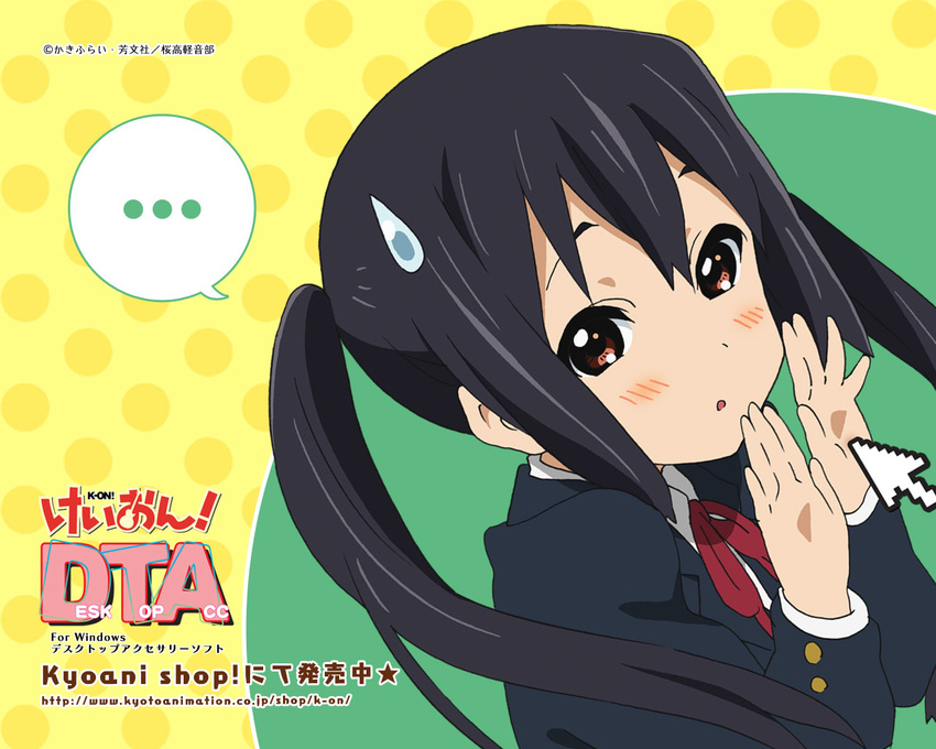 artist_request black_hair cursor k-on! nakano_azusa solo twintails