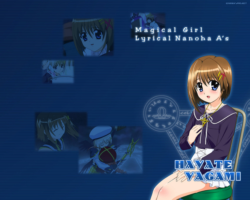 blue_eyes blush book brown_hair casual character_name closed_eyes cooking copyright_name cropped_jacket fingerless_gloves gloves hat hug jacket lyrical_nanoha magic_circle magical_girl mahou_shoujo_lyrical_nanoha mahou_shoujo_lyrical_nanoha_a's multiple_girls open_clothes open_jacket phone pot schwertkreuz short_hair sitting skirt smile solo_focus staff tome_of_the_night_sky vita wallpaper wings yagami_hayate