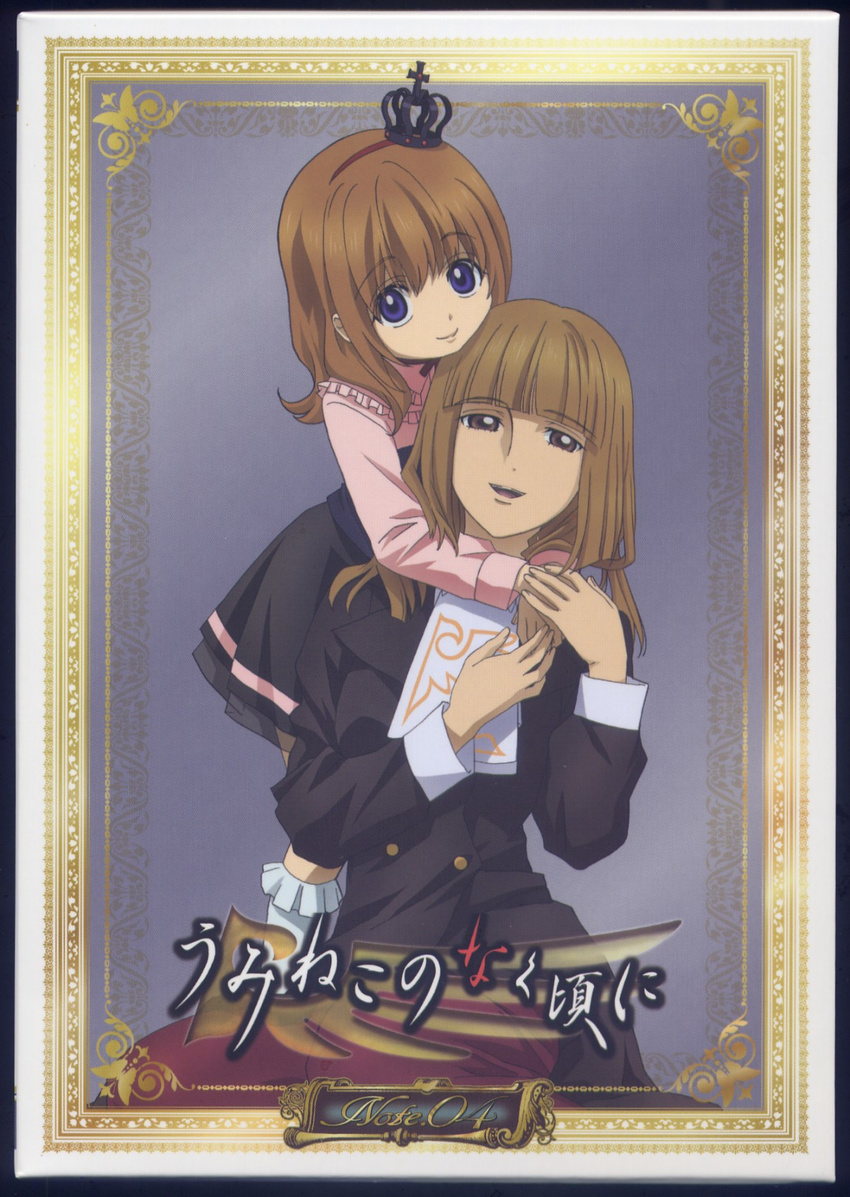 blue_eyes brown_eyes brown_hair crown dress highres hime_cut kikuchi_youko long_hair mother_and_daughter multiple_girls necktie official_art umineko_no_naku_koro_ni ushiromiya_maria ushiromiya_rosa