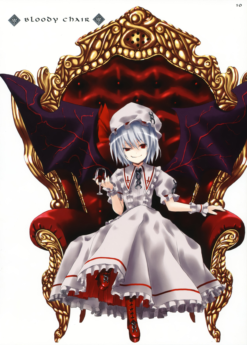 1girl absurdres alcohol alternate_wings bat_wings crossed_legs cup cupping_glass female hat highres legs_crossed nabeshima_tetsuhiro red_eyes remilia_scarlet short_hair silver_hair sitting smirk solo throne touhou what_is_a_man? wine wine_glass wine_glasses wings