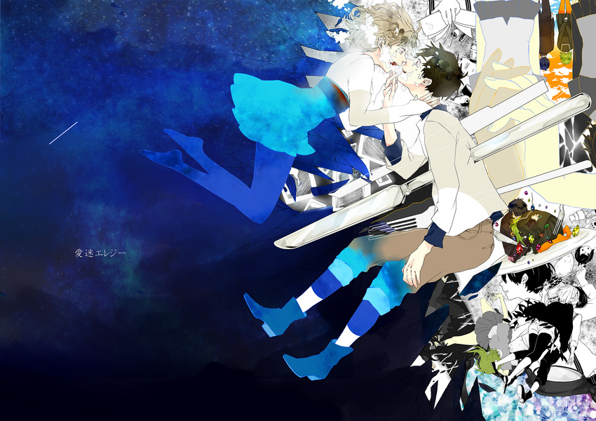5girls aimai_elegy_(deco27) air_bubble ankle_boots aqua_skirt arms_behind_back back bad_id bad_pixiv_id black_hair black_pants black_serafuku black_skirt blue_background blue_footwear blue_hair blue_legwear blue_sky book boots bottle boxcutter brown_pants bubble capri_pants cloud comforting couple crack creator_connection crystal dual_persona eye_contact eyelashes face-to-face fork glasses goggles goggles_on_head green_hair grey_legwear grey_shirt grey_skirt gumi hairband hand_on_another's_back hand_on_another's_head hand_on_another's_neck hetero high-waist_skirt highres holding holding_book holding_hands hug hunched_over impaled in_container interlocked_fingers kneehighs knife leggings light_brown_hair long_sleeves looking_at_another manda_(tyomesuke) miniskirt mosaic_roll_(vocaloid) multiple_boys multiple_girls multiple_views nisoku_hokou_(vocaloid) no_shoes open_book open_mouth orange_legwear orange_sky original pants pants_rolled_up pantyhose partially_colored photo_(object) plantar_flexion plate pleated_skirt poncho profile projected_inset red_eyes school_uniform scissors serafuku shards shirt shoe_soles short_hair shorts side-by-side skirt sky song_name songover stuffed_animal stuffed_toy sunset suspenders teddy_bear turtleneck undershirt underwater upside-down v_arms vocaloid white_shirt yowamushi_mont-blanc_(vocaloid)