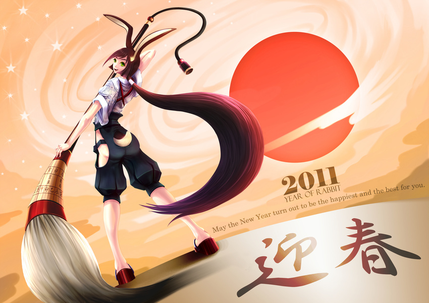 animal_ears bad_id bad_pixiv_id brush bunny_ears calligraphy_brush english foreshortening from_behind green_eyes highres ink japanese_clothes long_hair looking_back minusion new_year open_mouth original paintbrush pink_hair ponytail red_hair smile solo standing star sun tail very_long_hair