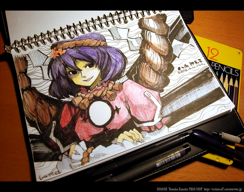 colored_pencil_(medium) notebook oso_(toolate) pen photo purple_hair solo touhou traditional_media yasaka_kanako