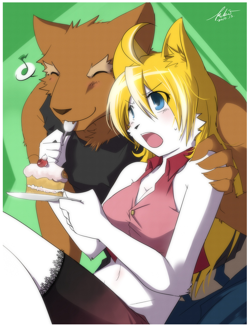 blush cake canine dog duo female food fork fox kubikitsune kubikitsune_(artist) kubikitsune_(character) male mammal rudolf