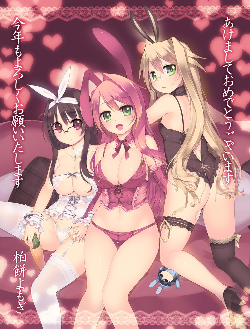 akeome animal_ears areolae arima_kanae arima_senka arima_senne ass bad_id bad_pixiv_id bare_shoulders black_legwear blonde_hair blush bow breast_zipper breasts brown_hair bunny_ears bunny_girl carrot choker cleavage corset couch cross crotch_zipper elbow_gloves fake_animal_ears frills garter_belt garters glasses gloves green_eyes hairband hand_on_thigh happy_new_year heart high_heels highres holding_hands jewelry kashiwamochi_yomogi kneeling kotoyoro large_breasts lingerie long_hair looking_back mobu_yuri mother_and_daughter multiple_girls navel necklace new_year open_mouth original panties pillow pink_hair red_eyes red_hair ribbon shoes siblings single_thighhigh sisters sitting smile thighhighs translated underwear vibrator white_legwear white_panties wrist_cuffs zipper