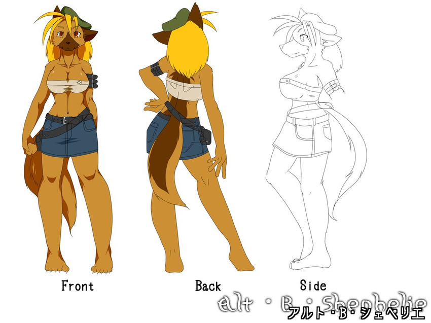 alt-b-shephelie beret big_breasts blonde_hair breasts canine cleavage dog female hair midriff model_sheet shioinu skimpy skirt solo unfinished