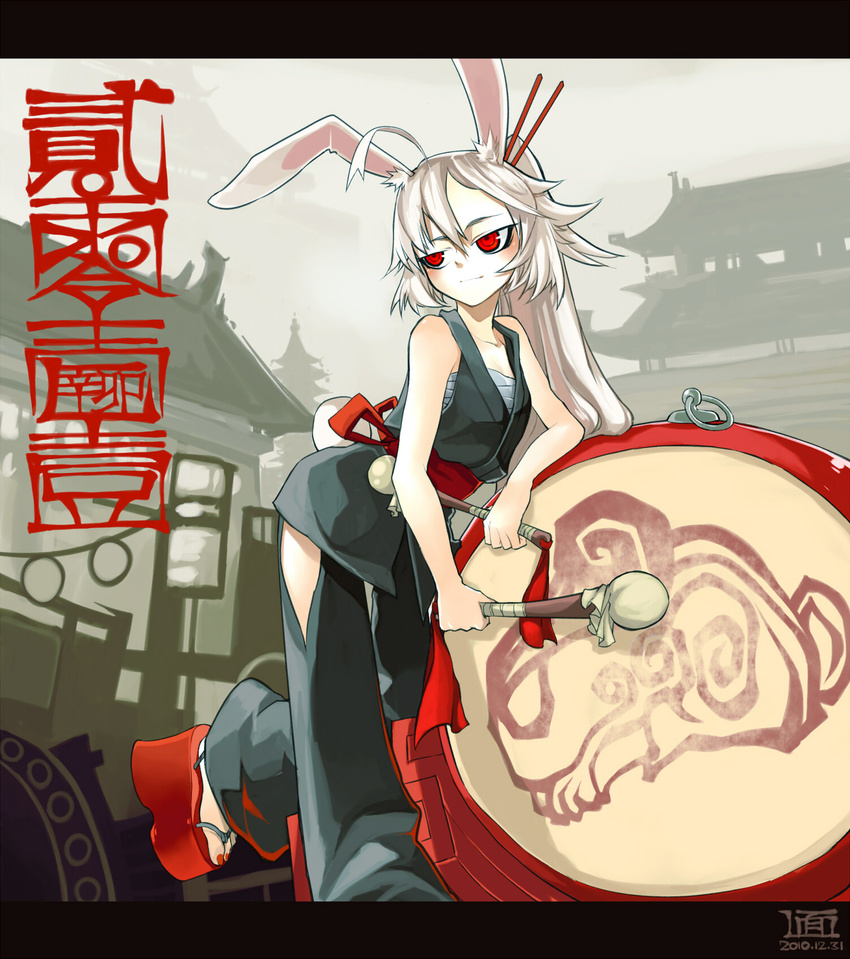 animal_ears bunny_ears bunny_tail clog_sandals drum highres instrument japanese_clothes lamian_(pixiv415608) long_hair original sarashi solo tail