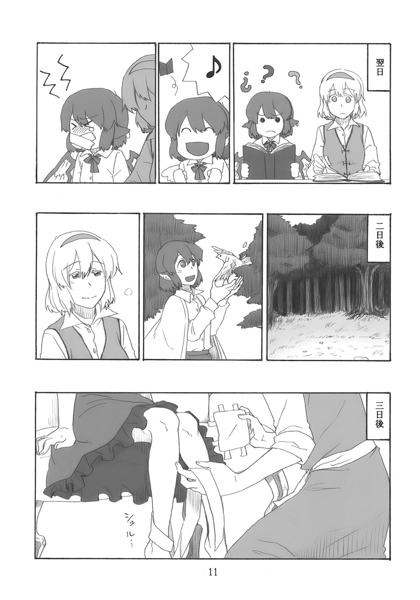 ? alice_margatroid bird comic eighth_note greyscale highres monochrome multiple_girls musical_note mystia_lorelei spoken_musical_note torinone touhou translated