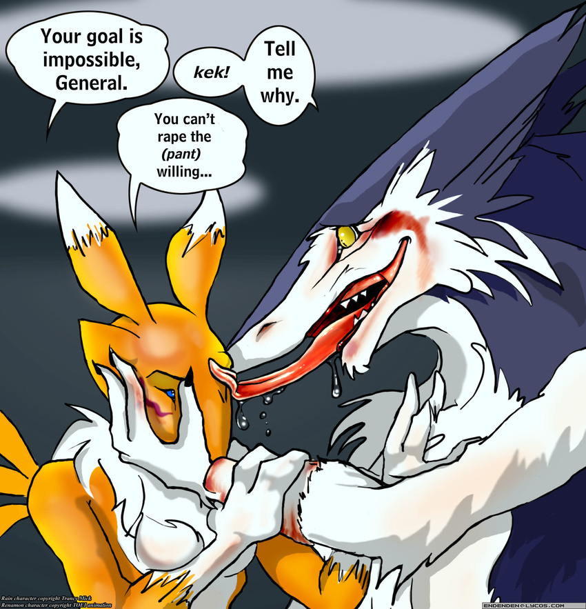 can't_rape_the_willing canine dialogue digimon drool endenden female fox lesbian licking rain_silves renamon saliva sergal the_truth tongue