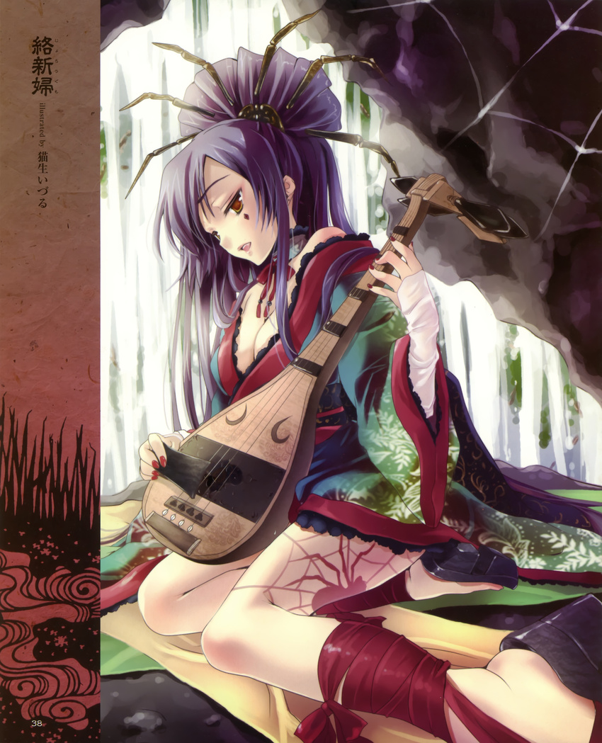 absurdres breasts brown_eyes cleavage foreshortening hair_ornament highres insect_girl instrument japanese_clothes large_breasts long_hair moe_moe_youkai_jiten monster_girl music nail_polish nekou_izuru open_mouth purple_hair scan silk singing sitting solo spider_girl spider_web