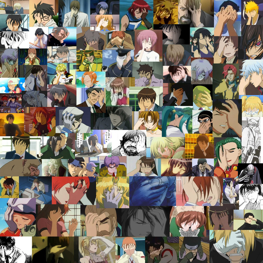 6+girls absurdres alex_louis_armstrong annotation_request aozora_shoujotai aquarion_(series) asagiri_tatsuya avatar:_the_last_airbender avatar_(series) binbou_shimai_monogatari bleach busou_renkin character_request charles_beams collage death_note echigoya_ginko emiya_shirou eureka_seven eureka_seven_(series) facepalm fate/stay_night fate_(series) fullmetal_alchemist fuuchouin_kazuki fuyutsuki_kouzou getbackers gundam gundam_seed highres hikari_(pokemon) holland_novak ibuki_maya inuzuka_koushi itsukushima_takako jpeg_artifacts kurt_klick kyon mahou_sensei_negima! masaki_airi meme mikado_mariya mitaka_arisa mr_koiwai mu_la_flaga multiple_boys multiple_girls mutou_mahiro mutsumi_(utawareru_mono) negi_springfield neon_genesis_evangelion nickelodeon otome_wa_boku_ni_koishiteru pani_poni_dash! pokemon rid_hershel rozen_maiden sakurada_jun screencap shuffle! slayers sousei_no_aquarion sumomomo_momomo suzumiya_haruhi_no_yuuutsu takamizawa_jin tales_of_(series) tales_of_eternia tenchi_muyou! tsuchimi_rin uehara_miyako utawareru_mono yagami_light yoake_mae_yori_ruri_iro_na yotsubato! zelgadiss_graywords