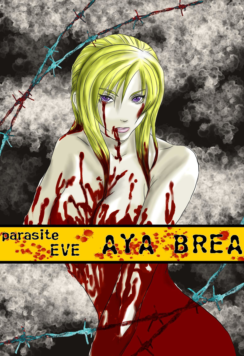 aya_brea barbed_wire blonde_hair blood breasts cactus_(pixiv1479959) censored convenient_censoring female highres long_hair nude parasite_eve purple_eyes solo
