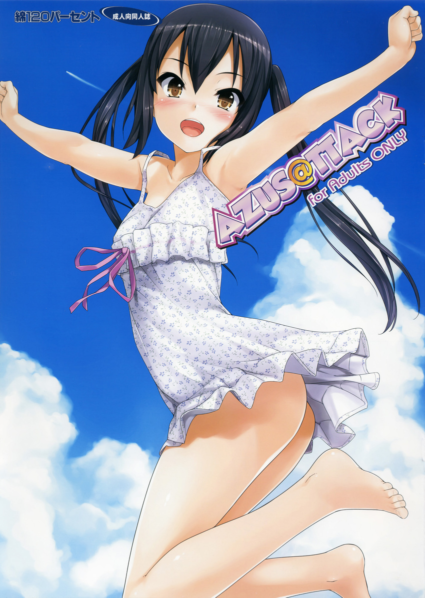 armpits arms_up ass barefoot black_hair blush cloud cover day dress highres jumping k-on! long_hair men'youjan nakano_azusa no_bra no_panties open_mouth outdoors outstretched_arms petite sky smile solo spread_arms sundress twintails twisted_torso