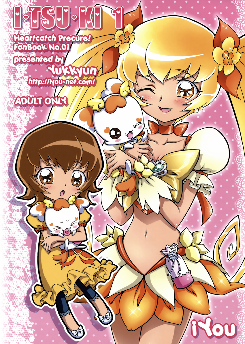 absurdres blonde_hair blush bow choker collarbone copyright_name cover cover_page cure_sunshine doujin_cover doujinshi dual_persona eyelashes flower hair_bow hair_flower hair_ornament heartcatch_precure! highres iyou lace lace_background long_hair magical_girl midriff miniskirt myoudouin_itsuki navel one_eye_closed orange_bow orange_choker orange_skirt pink_background polka_dot polka_dot_background potpourri_(heartcatch_precure!) precure rating ribbon_choker scan skirt smile time_paradox twintails wrist_cuffs yellow_bow yellow_eyes younger yukkyun