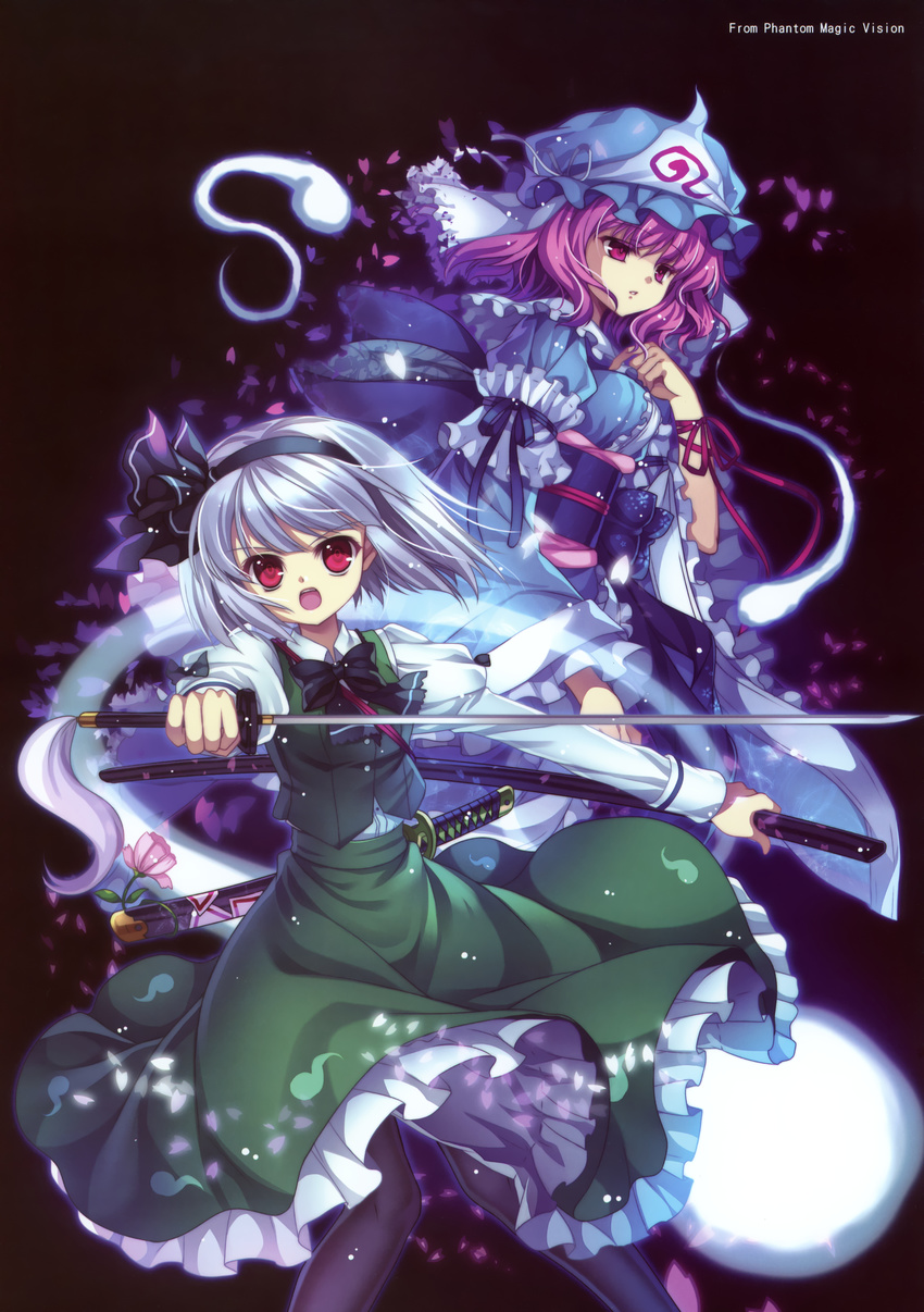 2girls absurdres arm_ribbon black_legwear black_pantyhose capura.l capura_lin female ghost hat highres hitodama katana konpaku_youmu konpaku_youmu_(ghost) multiple_girls pantyhose purple_eyes purple_hair red_eyes ribbon saigyouji_yuyuko scabbard sheath silver_hair sword touhou weapon