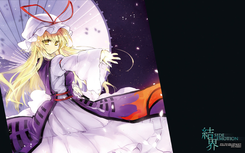 blonde_hair hat kurudaz light_smile long_hair oriental_umbrella outstretched_arm outstretched_hand smile solo touhou umbrella wallpaper yakumo_yukari yellow_eyes