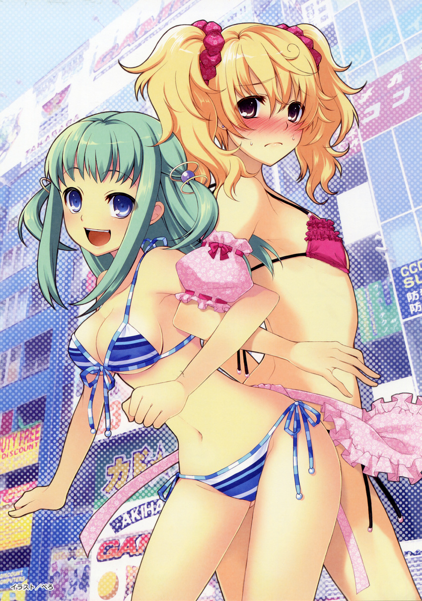 1girl :d bikini blonde_hair blue_eyes blush breasts brown_eyes cleavage dendou_akira flat_chest flyable_heart frown green_hair highres honda_tamanosuke medium_breasts navel open_mouth otoko_no_ko side-tie_bikini small_breasts smile string_bikini sumeragi_souryuu sweat swimsuit twintails underboob