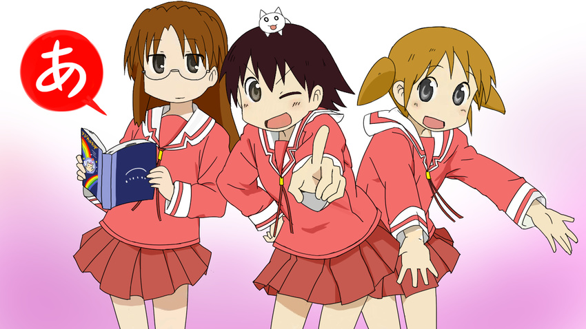 azumanga_daiou chibi gradient gradient_background mihama_chiyo mizuhara_koyomi multiple_girls nichijou one_eye_closed parody school_uniform style_parody takino_tomo