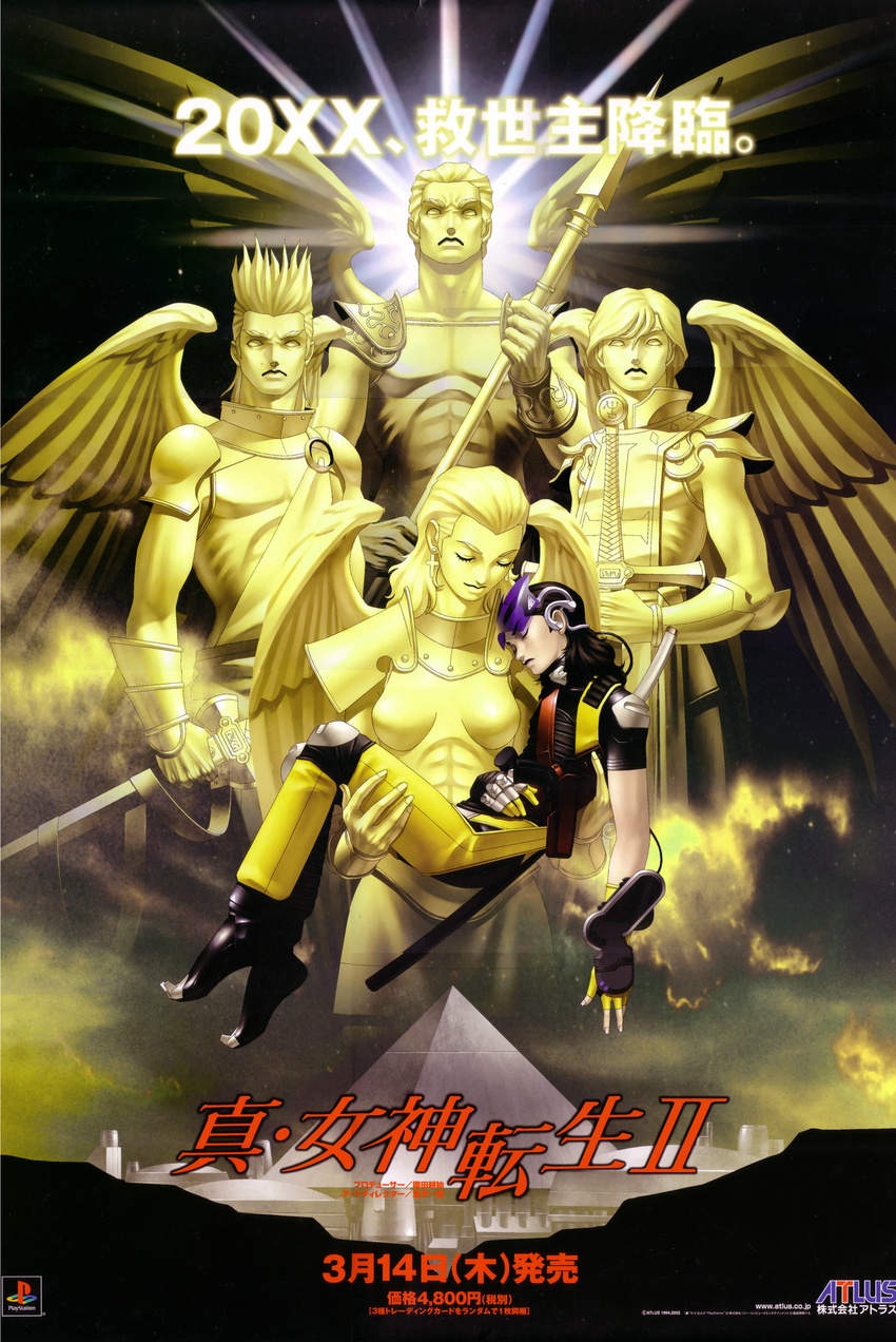 5boys absurdres aleph angel archangel atlus gabriel highres michael multiple_boys official_art persona persona_2 raphael scan shin_megami_tensei shin_megami_tensei_ii uriel wings