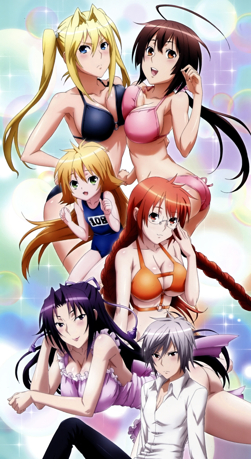 absurdres ahoge apron ass bikini black_eyes black_hair blonde_hair blue_eyes breast_press breasts brown_eyes brown_hair cleavage glasses gokurakuin_sakurako green_eyes highres homura_(sekirei) kazehana kusano large_breasts long_hair lying matsu_(sekirei) multiple_girls musubi naked_apron non-web_source on_stomach one-piece_swimsuit ponytail school_swimsuit sekirei shirt short_hair side-tie_bikini silver_hair swimsuit symmetrical_docking tsukiumi twintails very_long_hair