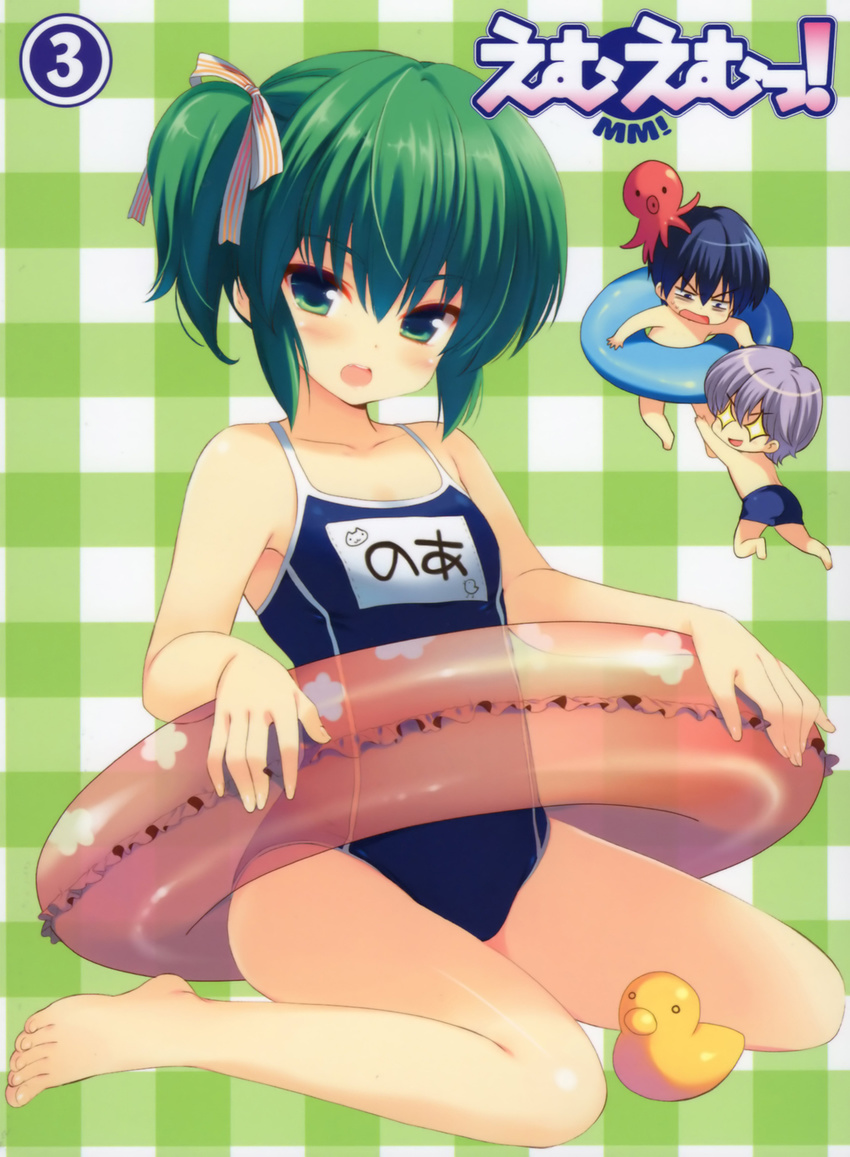 2boys barefoot chibi cover disc_cover dvd_cover face feet green_eyes green_hair hands highres hiiragi_noa himura_yukinojou innertube kneeling mm! multiple_boys name_tag octopus one-piece_swimsuit qp:flapper rubber_duck sado_tarou school_swimsuit short_hair side_ponytail swimsuit