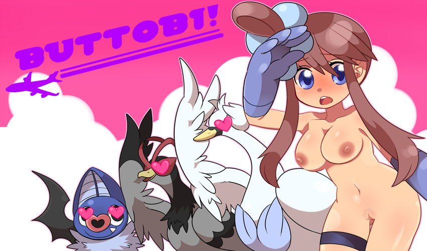 blush breasts censored convenient_censoring furry fuuro_(pokemon) gym_leader large_breasts nipples nude pokemon pussy swanna swoobat uncensored unfezant