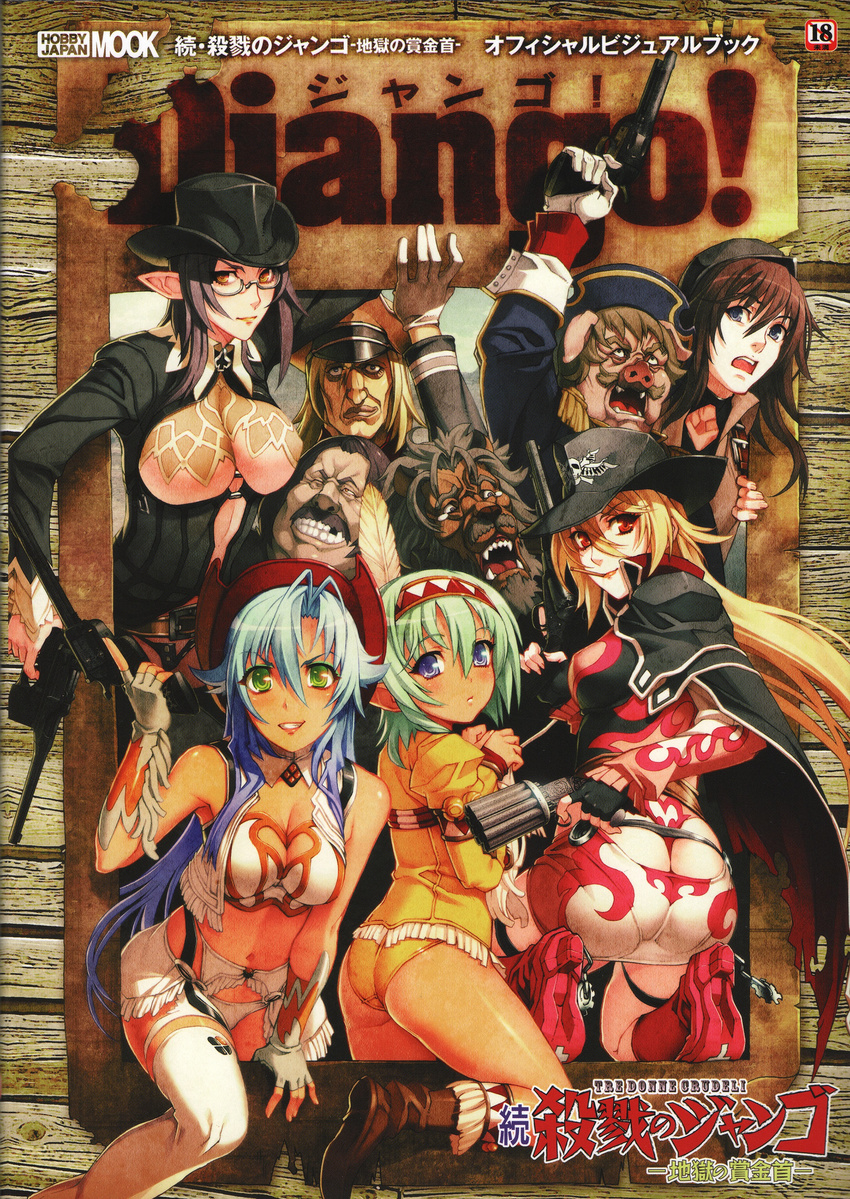 5boys :o absurdres alfie antenna_hair arm_support armpits arms_up ass bangs bare_shoulders beard belt blonde_hair blue_eyes blue_hair blush bodaro_(zoku_satsuriku_no_django) boots breasts brown_hair buckle cigarette claus_taisa cleavage cleavage_cutout clenched_teeth cloak copyright_name cowboy_hat dark_skin donne_anonime dual_wielding epaulettes everyone eyeshadow facial_hair fangs feathers finger_on_trigger fingerless_gloves flipped_hair franco_il_nero fringe_trim glasses gloves green_eyes green_hair grey_hair grin gun hair_between_eyes hairband handgun hat heart_cutout high_heel_boots high_heels highres holding holding_gun holding_weapon julian_merrywood kneeling large_breasts lily_salvatana lion lips logo long_hair long_pointy_ears looking_back makeup military military_uniform missing_tooth mouth_hold multiple_boys multiple_girls mustache native_american navel nishii_(nitroplus) official_art one_eye_closed open_clothes open_mouth open_vest panties pantylines parted_bangs peaked_cap pepper_box_revolver pig pointy_ears purple_hair rating red_eyes sancho_(zoku_satsuriku_no_django) scan semi-rimless_eyewear short_hair skull_and_crossbones smile spade_(shape) spurs straddling tears teeth thigh_strap thighhighs thong torn_clothes trigger_discipline under-rim_eyewear underboob underwear uniform very_long_hair vest weapon wells_(zoku_satsuriku_no_django) western white_legwear wince wood yellow_eyes zoku_satsuriku_no_django