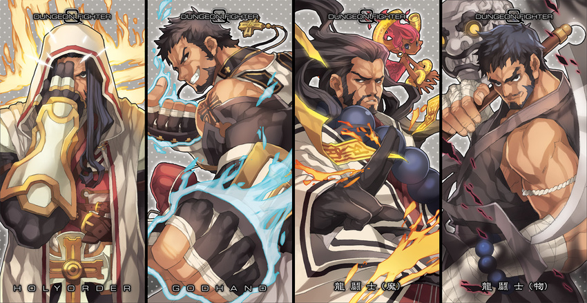 avenger beads beard boxing_gloves cross crusader dfo dungeon_and_fighter dungeon_fighter_online exorcist facial_hair godhand hyperion infighter monk paladin priest priest_(dungeon_and_fighter) scythe taped_fist templar