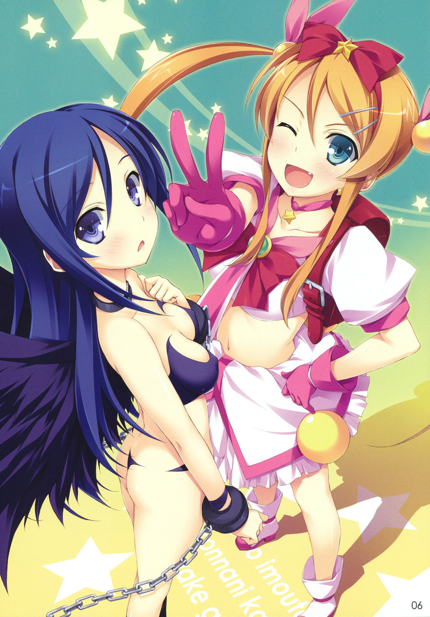 ;d aragaki_ayase ass backpack bag blonde_hair blue_eyes blue_hair boots bow breasts chain cleavage cosplay crop_top d: demon_girl fang gloves hair_ornament hair_ribbon hairclip highres hoshikuzu_witch_meruru kousaka_kirino magical_girl medium_breasts meruru_(oreimo) meruru_(oreimo)_(cosplay) midriff multiple_girls navel one_eye_closed open_mouth ore_no_imouto_ga_konna_ni_kawaii_wake_ga_nai pink_bow randoseru ribbon smile star thanatos_eros thanatos_eros_(cosplay) twintails v wings yuuki_hagure