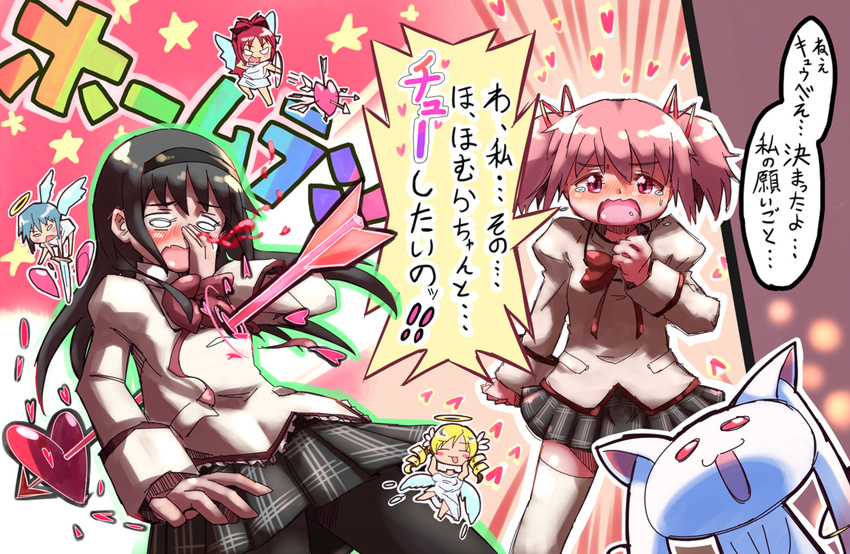 akemi_homura angel_wings arrow blood blush cupid drill_hair halo heart kaname_madoka kyubey mahou_shoujo_madoka_magica mami_mogu_mogu miki_sayaka mitakihara_school_uniform multiple_girls nosebleed open_mouth pantyhose sakura_kyouko school_uniform shimetta_seiya spoilers tears thighhighs tomoe_mami translated wavy_mouth wings yuri