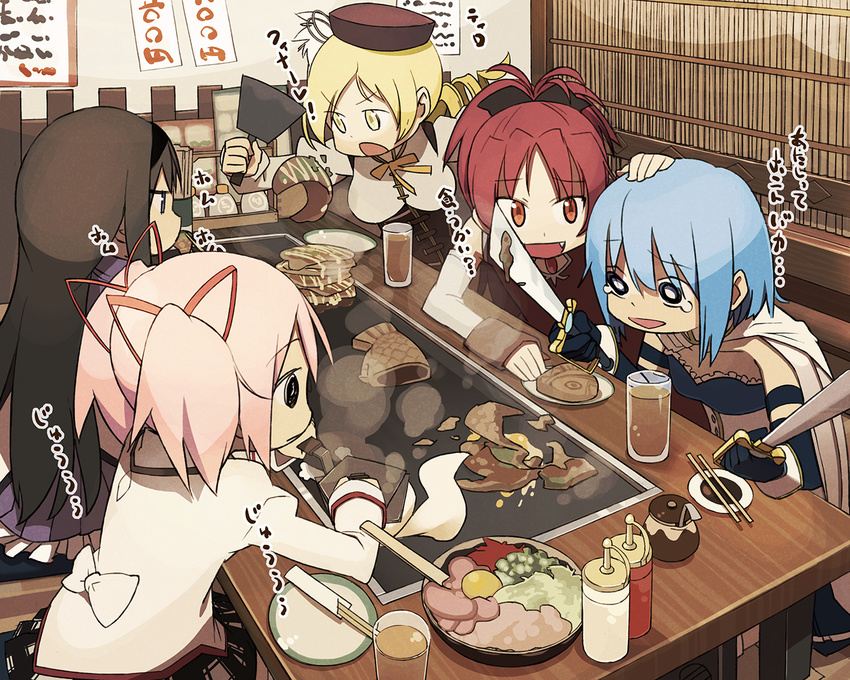 akemi_homura bare_shoulders black_hair blonde_hair blue_eyes blue_hair cape chibi chopsticks drill_hair dual_wielding eating empty_eyes fang food griddle hairband hand_on_head holding homu i'm_such_a_fool kaname_madoka kyubey long_hair magical_girl mahou_shoujo_madoka_magica miki_sayaka mitakihara_school_uniform multiple_girls o_o okonomiyaki open_mouth petting pink_hair plaid plaid_skirt ponytail purple_eyes red_eyes red_hair sakura_kyouko school_uniform short_hair short_twintails skirt soy_sauce sword taiyaki tears tiro_finale tomoe_mami translated twintails wagashi weapon yukihiroyuki