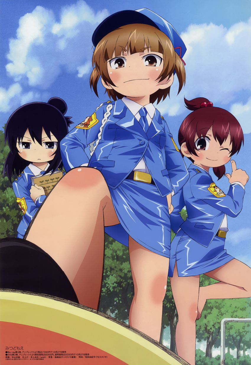 absurdres black_hair blush book brown_eyes brown_hair cloud day hair_bun hair_ribbon hat highres legs marui_futaba marui_hitoha marui_mitsuba megami mitsudomoe multiple_girls nakayama_hatsue non-web_source official_art one_eye_closed pencil_skirt police ribbon short_twintails siblings sisters skirt sky twintails