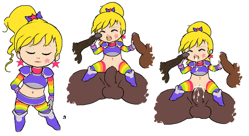 d! rainbow_brite tagme